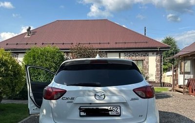 Mazda CX-5 II, 2013 год, 1 900 000 рублей, 1 фотография