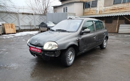 Renault Clio III, 2001 год, 200 000 рублей, 1 фотография