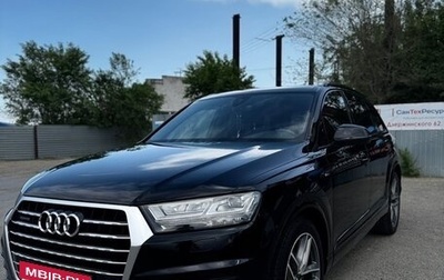 Audi Q7, 2019 год, 5 500 000 рублей, 1 фотография