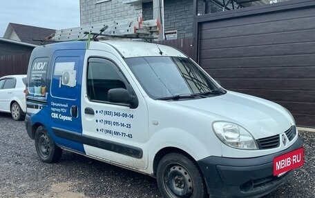 Renault Kangoo II рестайлинг, 2008 год, 370 000 рублей, 3 фотография