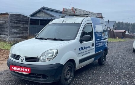 Renault Kangoo II рестайлинг, 2008 год, 370 000 рублей, 2 фотография