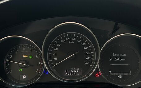 Mazda CX-5 II, 2013 год, 1 900 000 рублей, 9 фотография