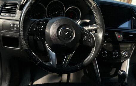 Mazda CX-5 II, 2013 год, 1 900 000 рублей, 6 фотография