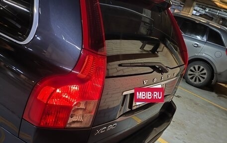 Volvo XC90 II рестайлинг, 2011 год, 2 000 000 рублей, 4 фотография
