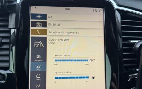 Volvo XC90 II рестайлинг, 2019 год, 5 200 000 рублей, 3 фотография