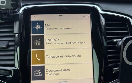 Volvo XC90 II рестайлинг, 2019 год, 5 200 000 рублей, 4 фотография