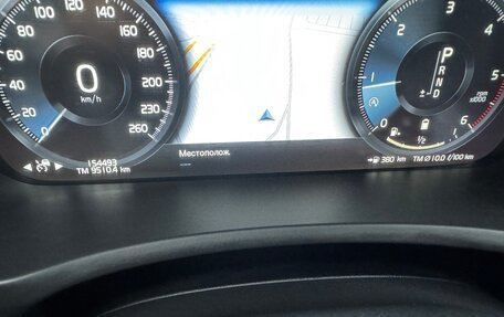 Volvo XC90 II рестайлинг, 2019 год, 5 200 000 рублей, 24 фотография