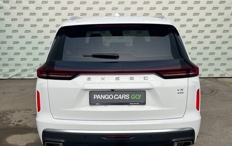 CheryExeed VX, 2023 год, 2 695 000 рублей, 6 фотография