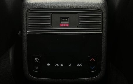 CheryExeed VX, 2023 год, 2 695 000 рублей, 19 фотография