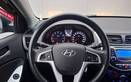 Hyundai Solaris II рестайлинг, 2013 год, 1 060 000 рублей, 9 фотография