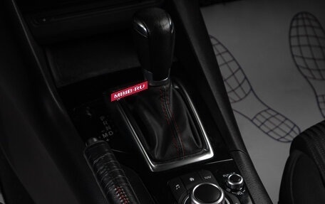 Mazda 3, 2014 год, 1 599 000 рублей, 18 фотография