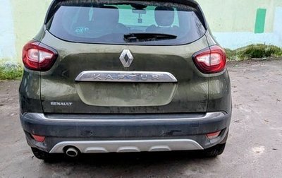 Renault Kaptur I рестайлинг, 2017 год, 1 300 000 рублей, 1 фотография