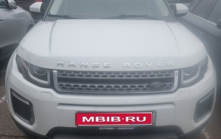 Land Rover Range Rover Evoque I, 2015 год, 2 350 000 рублей, 1 фотография