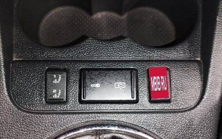 Skoda Fabia II, 2012 год, 670 000 рублей, 13 фотография