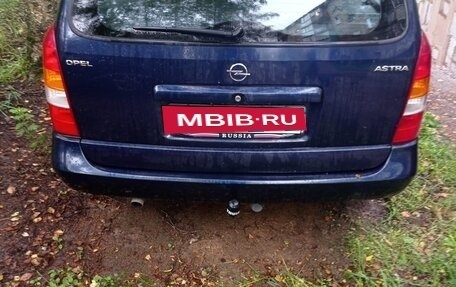 Opel Astra G, 2000 год, 270 000 рублей, 5 фотография