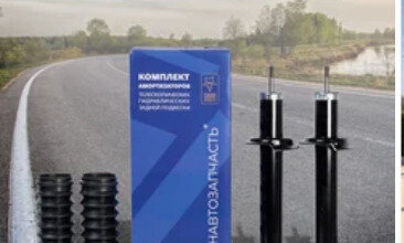 Datsun on-DO I рестайлинг, 2016 год, 290 000 рублей, 35 фотография