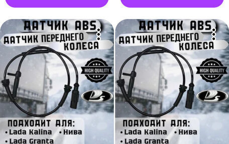 Datsun on-DO I рестайлинг, 2016 год, 290 000 рублей, 37 фотография