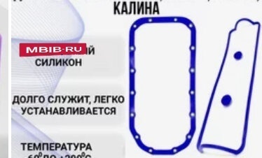 Datsun on-DO I рестайлинг, 2016 год, 290 000 рублей, 32 фотография