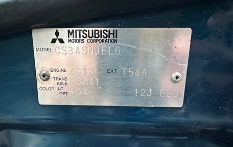 Mitsubishi Lancer IX, 2005 год, 355 555 рублей, 9 фотография