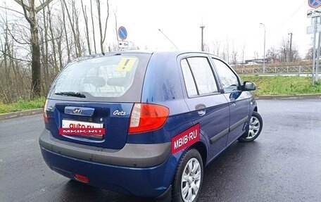Hyundai Getz I рестайлинг, 2010 год, 690 000 рублей, 3 фотография