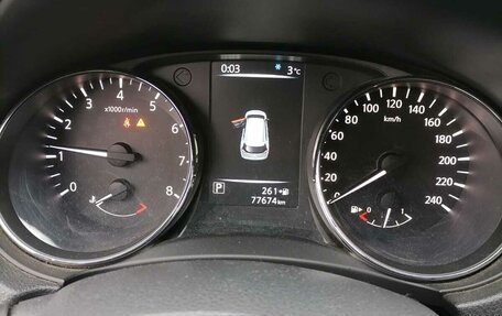 Nissan X-Trail, 2017 год, 2 400 000 рублей, 10 фотография