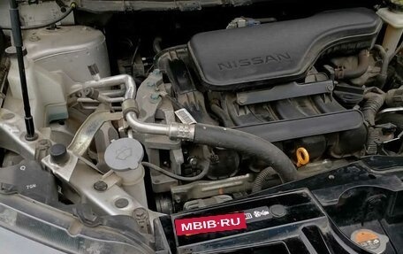 Nissan X-Trail, 2017 год, 2 400 000 рублей, 16 фотография