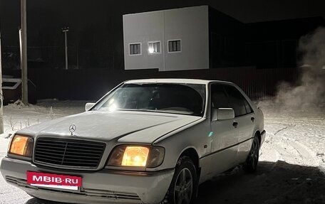 Mercedes-Benz S-Класс, 1992 год, 555 000 рублей, 3 фотография