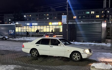 Mercedes-Benz S-Класс, 1992 год, 555 000 рублей, 7 фотография