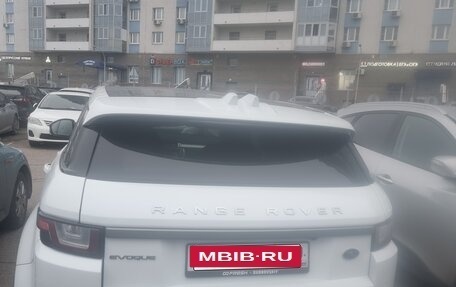 Land Rover Range Rover Evoque I, 2015 год, 2 350 000 рублей, 4 фотография