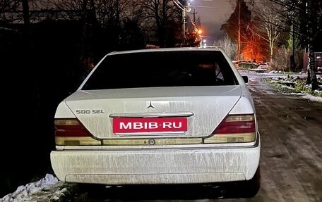 Mercedes-Benz S-Класс, 1992 год, 555 000 рублей, 12 фотография