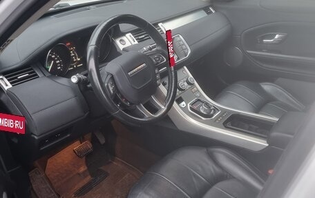 Land Rover Range Rover Evoque I, 2015 год, 2 350 000 рублей, 7 фотография