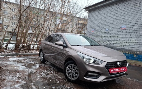 Hyundai Solaris II рестайлинг, 2018 год, 926 000 рублей, 3 фотография