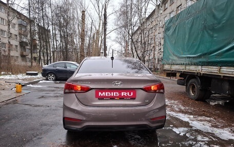 Hyundai Solaris II рестайлинг, 2018 год, 926 000 рублей, 5 фотография