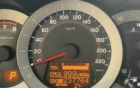 Toyota RAV4, 2010 год, 1 240 000 рублей, 13 фотография