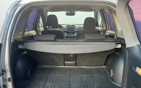 Toyota RAV4, 2010 год, 1 240 000 рублей, 12 фотография