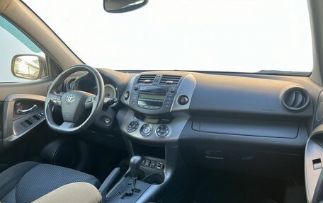 Toyota RAV4, 2010 год, 1 240 000 рублей, 14 фотография