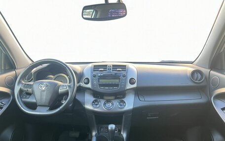 Toyota RAV4, 2010 год, 1 240 000 рублей, 15 фотография