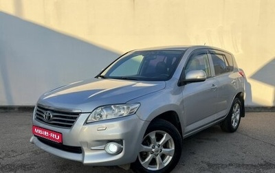 Toyota RAV4, 2010 год, 1 240 000 рублей, 1 фотография