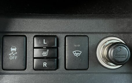 Toyota RAV4, 2010 год, 1 240 000 рублей, 19 фотография