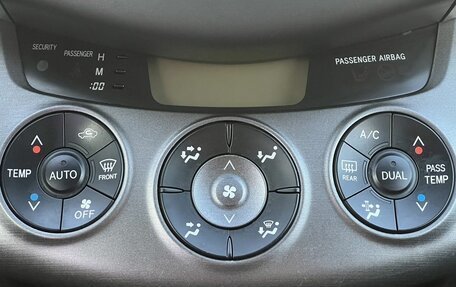 Toyota RAV4, 2010 год, 1 240 000 рублей, 18 фотография