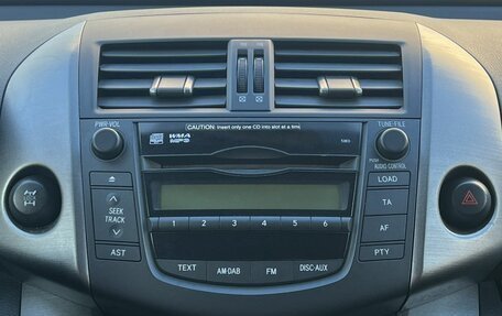 Toyota RAV4, 2010 год, 1 240 000 рублей, 17 фотография