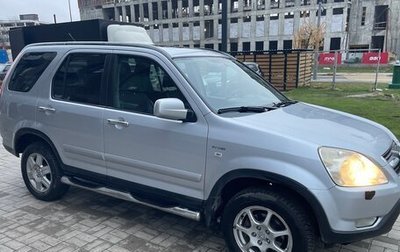Honda CR-V II рестайлинг, 2003 год, 650 000 рублей, 1 фотография