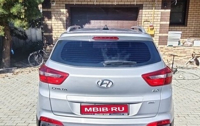 Hyundai Creta I рестайлинг, 2018 год, 1 860 000 рублей, 1 фотография