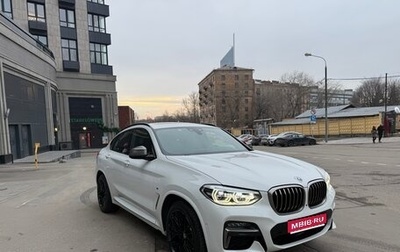 BMW X4, 2020 год, 7 700 000 рублей, 1 фотография