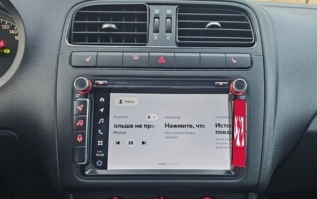 Volkswagen Polo VI (EU Market), 2020 год, 1 270 000 рублей, 17 фотография