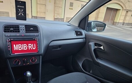 Volkswagen Polo VI (EU Market), 2020 год, 1 270 000 рублей, 15 фотография