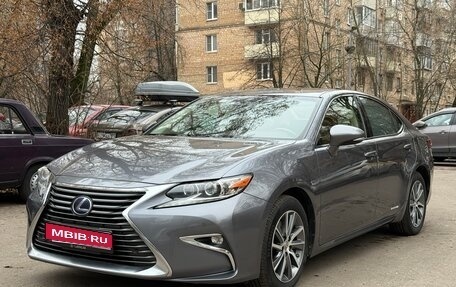 Lexus ES VII, 2015 год, 2 650 000 рублей, 1 фотография