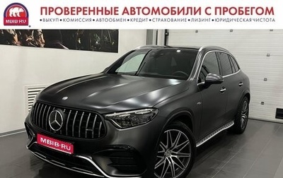 Mercedes-Benz GLC AMG, 2024 год, 11 160 000 рублей, 1 фотография