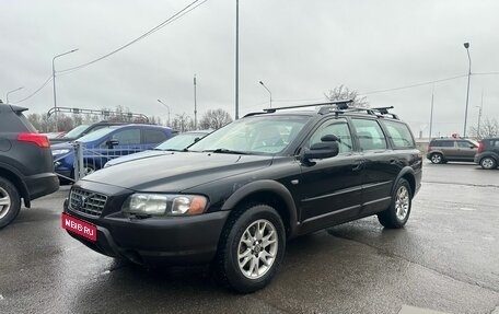 Volvo XC70 I, 2004 год, 449 000 рублей, 1 фотография