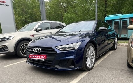 Audi A7, 2019 год, 5 400 000 рублей, 2 фотография